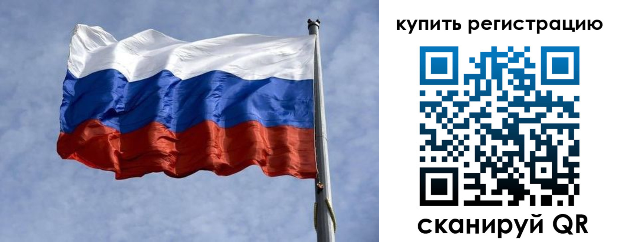 форма 3 в Кеми